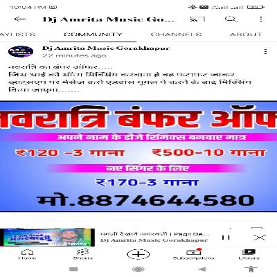 Dulari Badi Dulari Dj Remix Hard Bass Dj Samosa Music Jaunpur Pawan Singh 